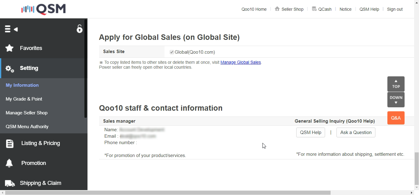 Qoo10 screenshot 2